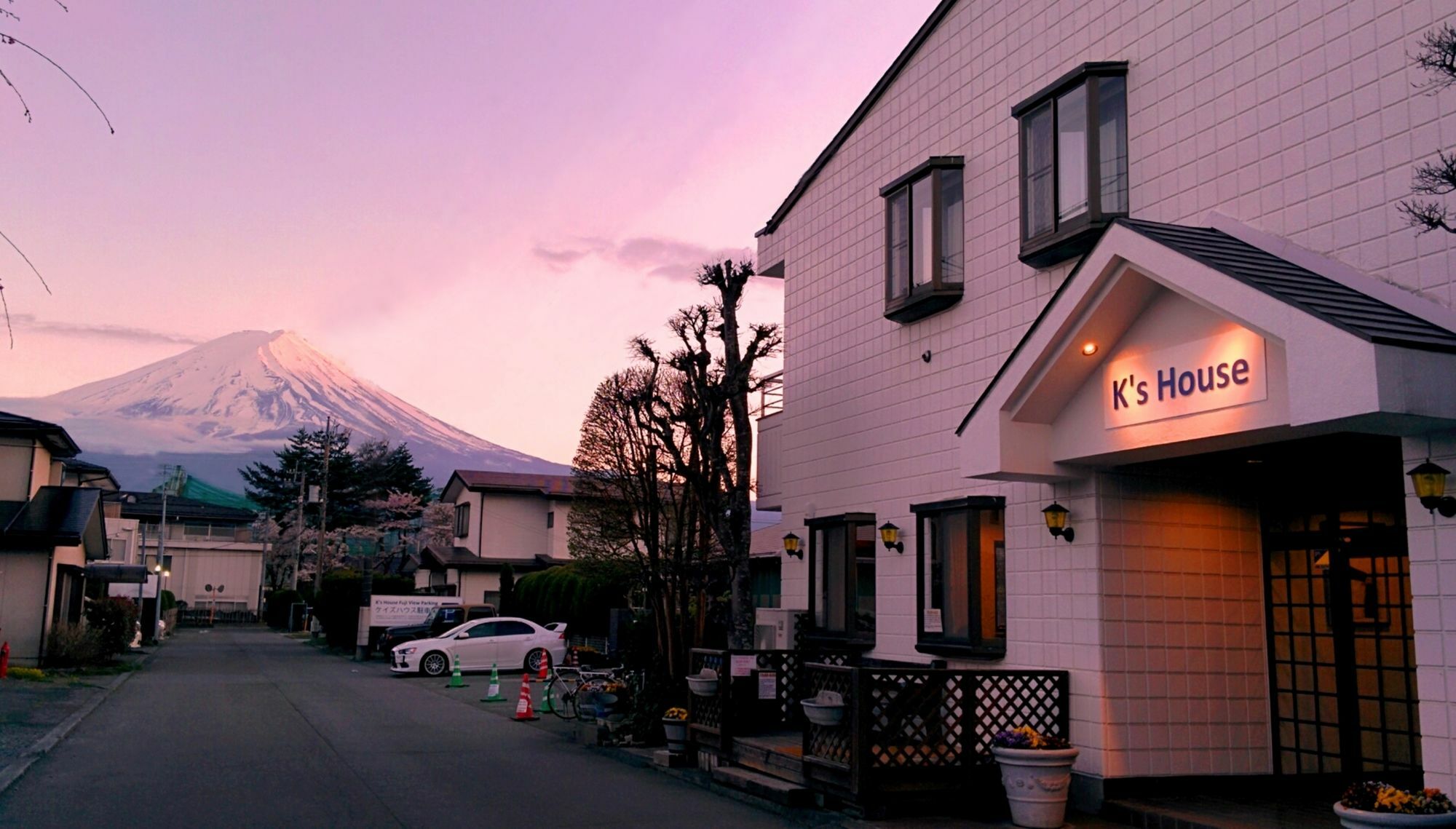 K'S House Fuji View - Travelers Hostel Fujikawaguchiko Zewnętrze zdjęcie